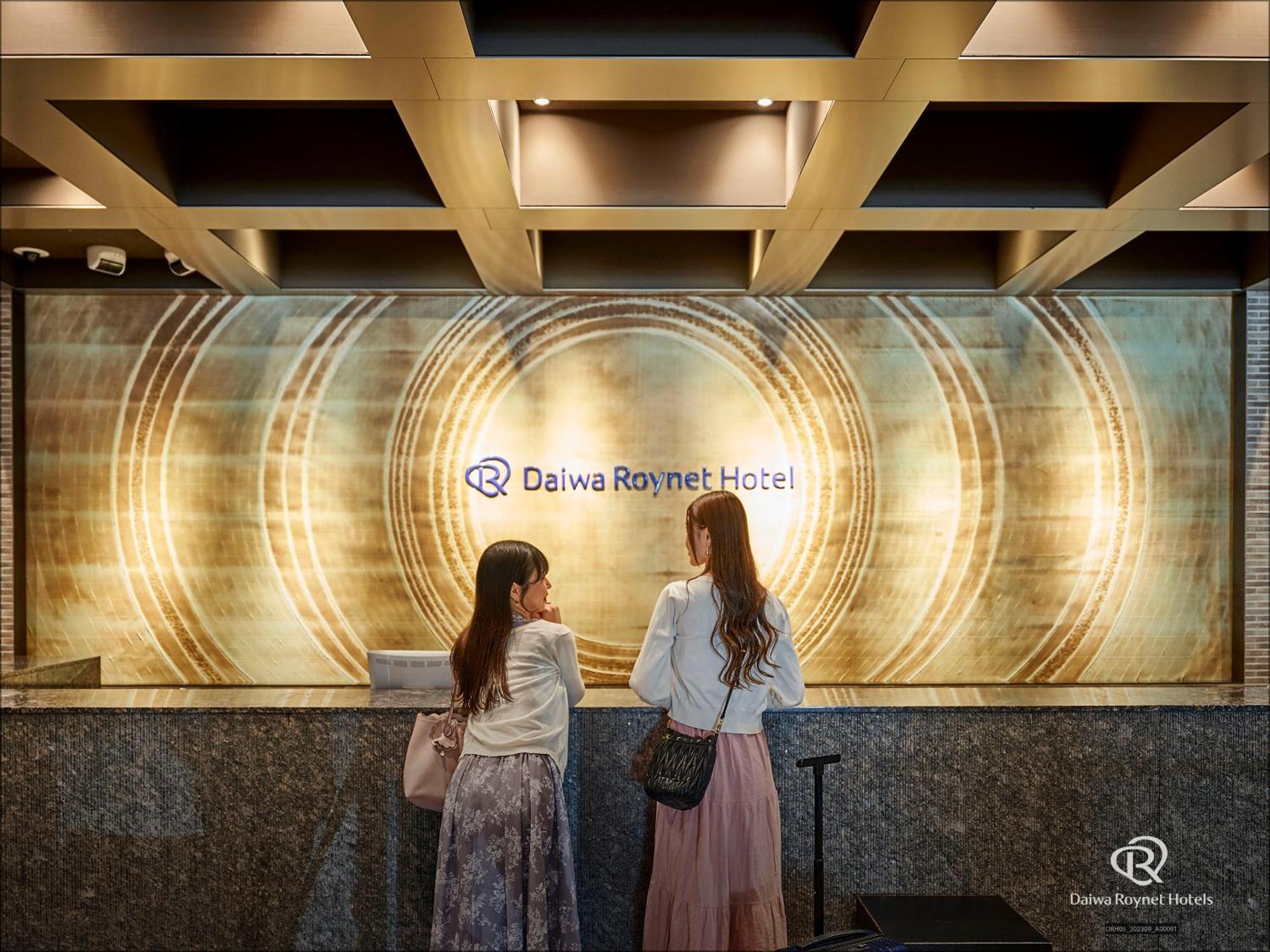 Daiwa Roynet Hotel Kyoto Shijo Karasuma Exteriör bild