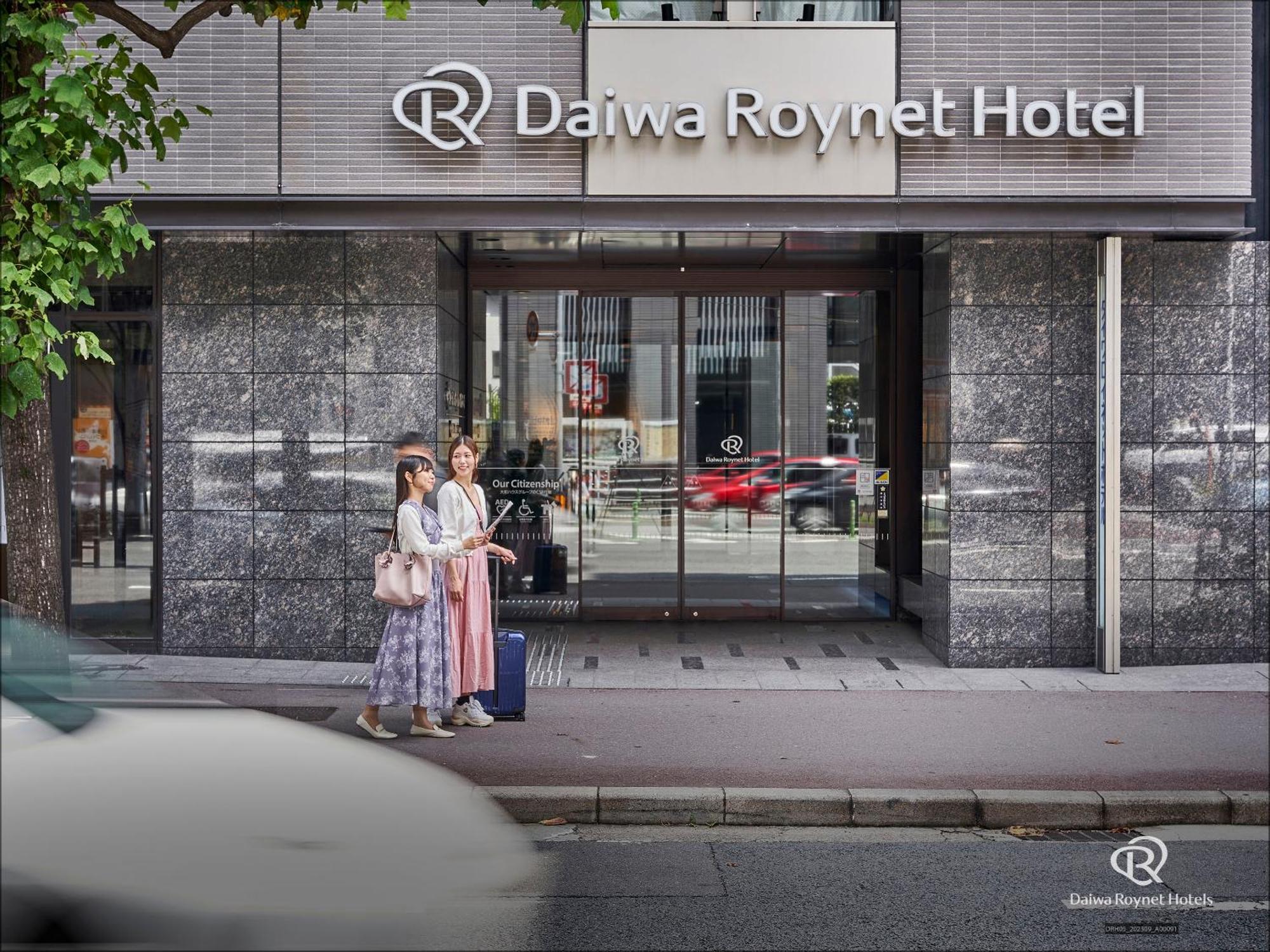 Daiwa Roynet Hotel Kyoto Shijo Karasuma Exteriör bild